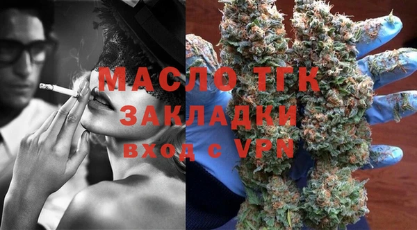 MDMA Баксан